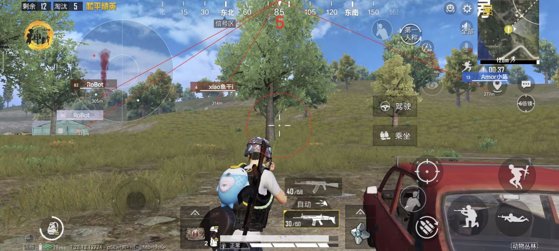 和平精英怎么弄免密卡辅助（和平精英怎么获得免费卡密）